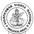 School_Logo