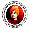 School_Logo